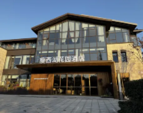 Yangzhou Slender West Lake Garden Hotel Hotel berhampiran Huaisi Passenger Transport Terminal