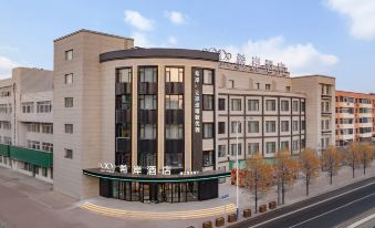 Xana Hotelle (Liaozhong District Commercial Street)