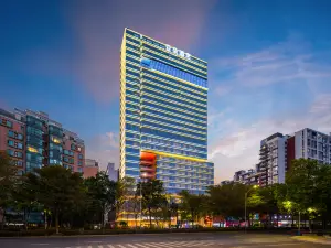 Foshan Qinghuiyuan Garden Wanxiang Mall  Atour Hotel
