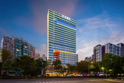 Foshan Qinghuiyuan Garden Wanxiang Mall  Atour Hotel Hotels in Foshan