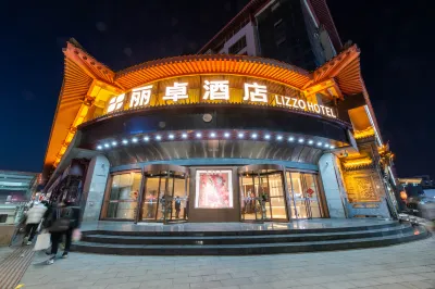 Lizhuo Hotel (Xi'an Zhongguluo Qiaozikou Subway Station) Hotel a Railway Station