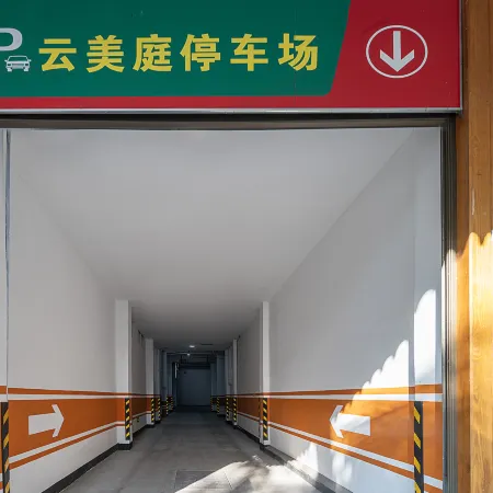 Yunmeiting Hotel