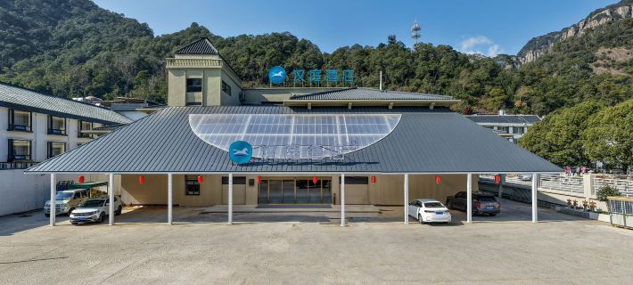 HanTing Hotel (Wenzhou Yueqing Yandang Mountain) Hotels in Yueqing