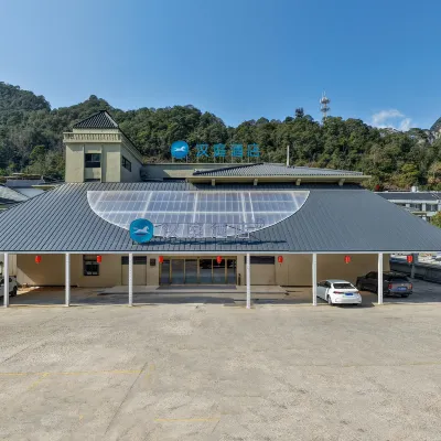 HanTing Hotel (Wenzhou Yueqing Yandang Mountain) Hotels near Fangdong Scenic Area