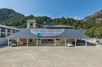 HanTing Hotel (Wenzhou Yueqing Yandang Mountain) Hotels near Lingfeng Scenic Area