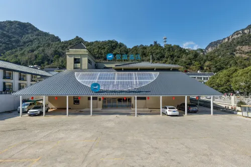 HanTing Hotel (Wenzhou Yueqing Yandang Mountain) - 주차장