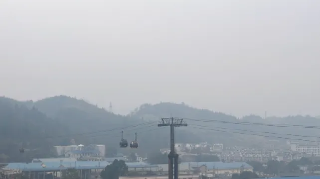 Aishang Yihao Apartment