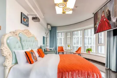 Shiguang Projection Hotel-style Apartment (Ouya Xinshenghuo)
