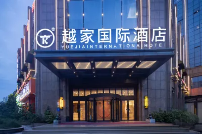 Kaiyuan Mingting Hotel (Nanchang Honggutan Wanxiang City) Hotel in zona Nanchang Hangkong University Gymnasium