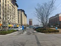 Bolin Apartment (Qingdao Jiaodong International Airport)