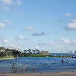 海陵島敏捷黃金海岸度假公寓 - 無邊際泳池