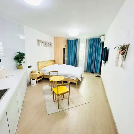 Chushe Homestay (Ningde Wanda Plaza)