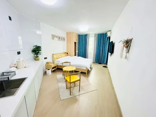 Chushe Homestay (Ningde Wanda Plaza)