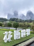 Huayu Meishu Hotel - Mountain view