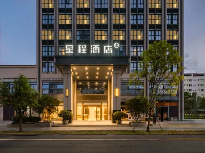 Starway Hotel Hotels in Shenzhen