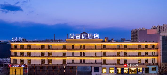 Shankee Hotel (Langfang Bazhou Shengfang Guoji Jiaju Bolancheng) Ξενοδοχεία στην πόλη Μπαζού