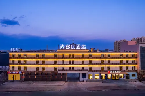 Shankee Hotel (Langfang Bazhou Shengfang Guoji Jiaju Bolancheng)