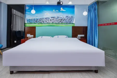 Lu'an Wanxi Junting Hotel (Hongjie Branch) Отели рядом с достопримечательностью «The Liuan Twin Towers»