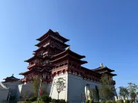 Elong Yam Hotel (Qujiang Nanhua Temple) Các khách sạn gần Qujiang Radio & TV University