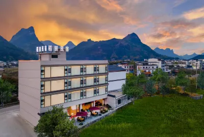 Daotian Homestay Hotels in Welfare Ancient Town Scenic Spot