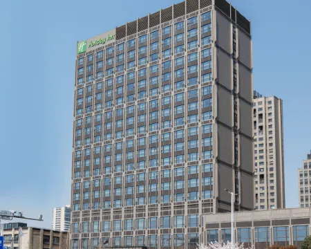Holiday Inn KUNSHAN by IHG Hotels in Kunshan