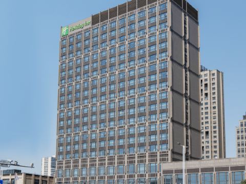 Holiday Inn KUNSHAN by IHG