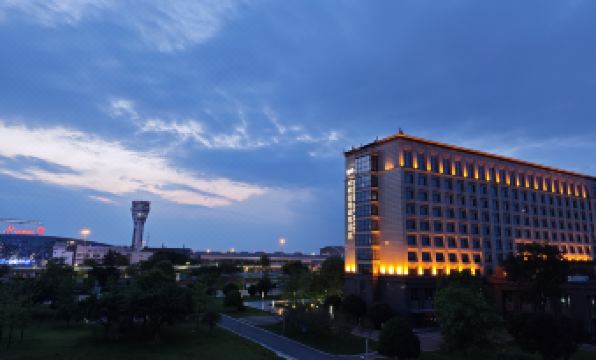CHENGDU JOYHUB AIR HOTEL