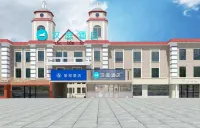 HanTing Hotel (Beidaihe Laohushi) Hotel di Qinhuangdao
