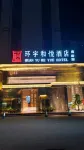 Huanyu Heyue Hotel (Lingshan Zheshang International Trade City)