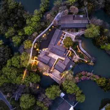 Jiaolu Grange Hotel Hotels in der Nähe von Xixi Wetland (East Part)