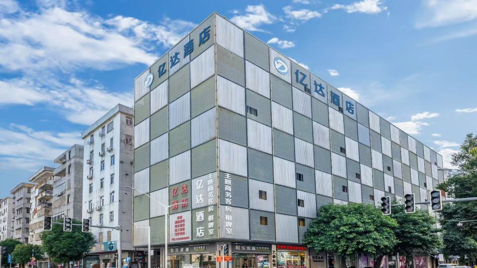 Yida Hotel