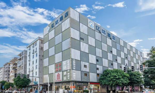 Yida Hotel