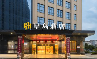 Huangdao Hotel, Jinjiang