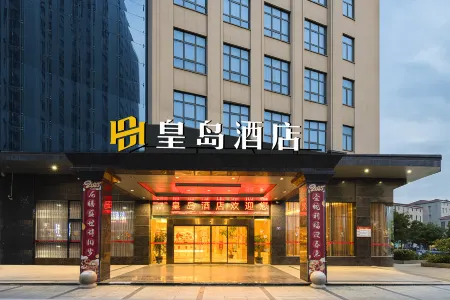 Huangdao Hotel, Jinjiang Отели рядом с достопримечательностью «Anping Bridge»