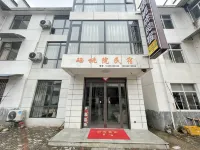 Shek Tai selenium Taoyuan homestay