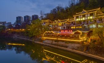 Pingtang Shanshui Impression Homestay