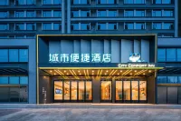 City Comfort Inn Hotel (Wuhan Huangjiahu University Town Wukeda Subway Station) Hotels near Wuhan University of Science and Technology Department of Physical Education (Maojiawan)