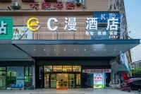 C MAN HOTEL