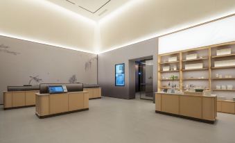 JI Hotel (Nanjing South Railway Station Subway Station)