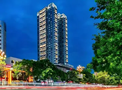 Changde Ziyuntian Hotel