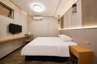RUJIA YUNSHANGSIJI HOTEL Отели в г. Шэньчжэнь