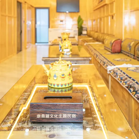 Kangsang ZangShi Culture Theme Hotel