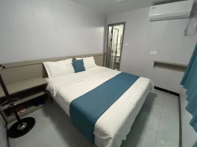 Rongcheng Beibei Yujiale Hotels near Motianling