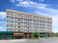 Lan 'ou International Hotel (Qingdao Golden Beach Petroleum University Branch) Hotels near Wei Passenger Transport Haicheng