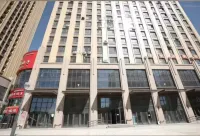 Harbin Nihao Homestay (Jiangbei University Town Shanshan Outlet) Hotels in Jiangbei University Town/Harbinbei Railway Station