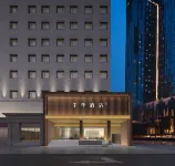 全季酒店（淄博博山紅葉柿巖店） 鄰近山東涌泉紅色文化園的酒店