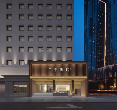 JI Hotel Texin Mall Xiye Street Boshan District Zibo City Hotel in zona Qichangcheng Relic Site