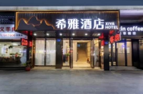 Dasha Hotel Guangzhou Hoteles cerca de Guangzhou Panyu Polytechnic
