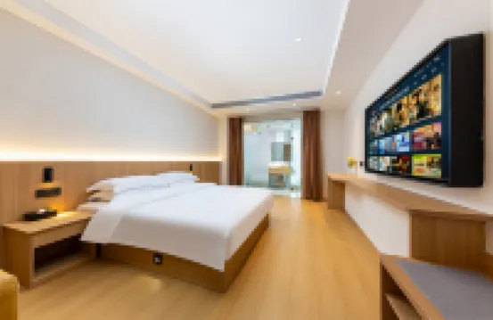 柏納S酒店（漳浦永嘉天地店）