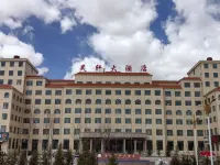 Jin Ling Hao Xuan Hotel Hotels in Ulan